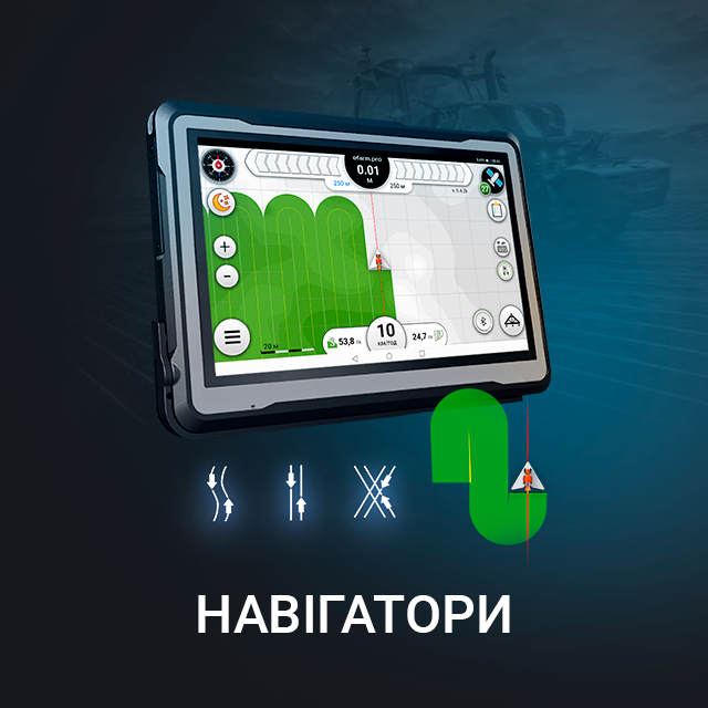 Групи навігатори